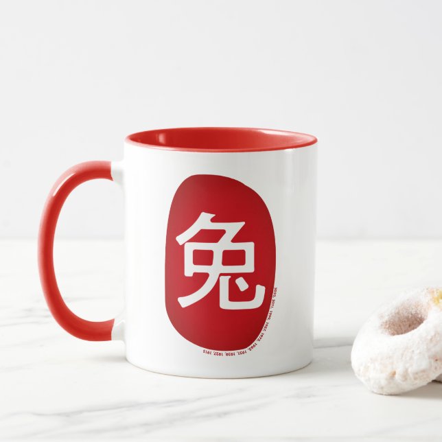 Caneca Ano Zodíaco Chinês Do Coelho 2023 (Com Donut)