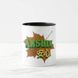 Caneca Anshin 