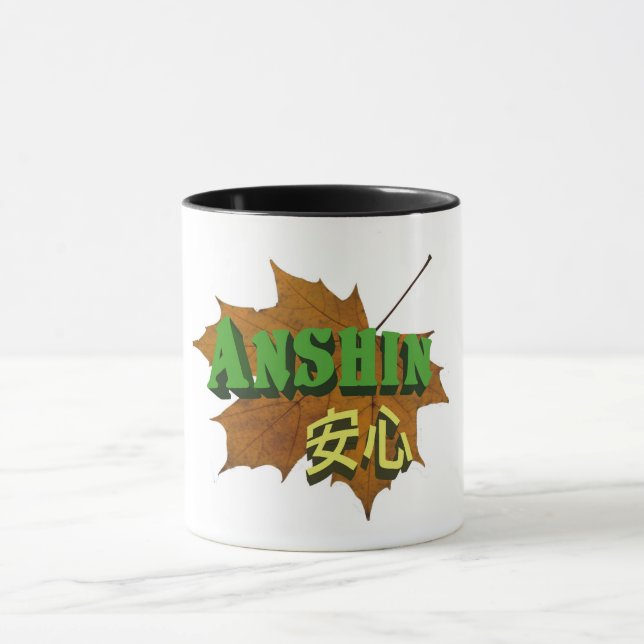 Caneca Anshin  (Centro)