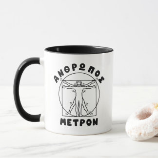 Caneca Anthropos Metron Citação Grega + Homem Vitruviano