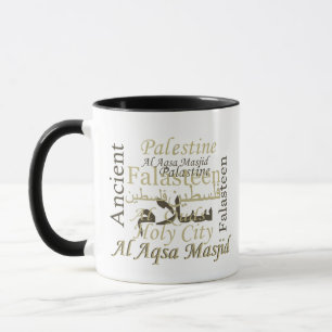Caneca Apoie a Palestina livre, apoio à liberdade, solida