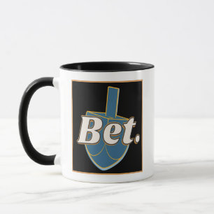 Caneca Aposta. Pião de Hanukkah Gimel Piada Presente Gera