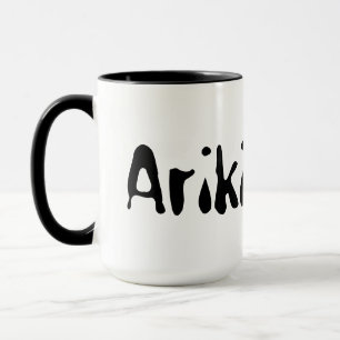 Caneca Ariki Maori Male Name