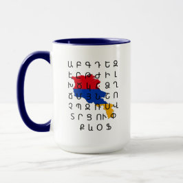 Caneca Armênio - Alfabeto Armênio - Bandeira Armênio