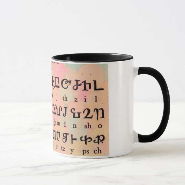 Caneca Armênio Alphabet Mug (Direita)