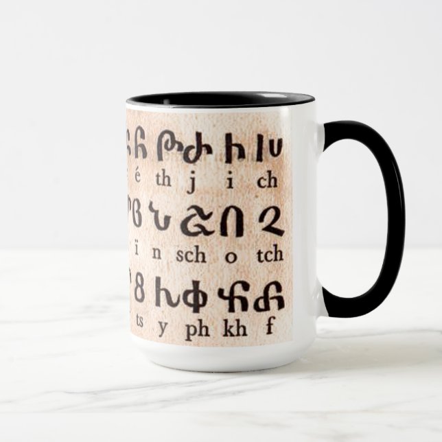 Caneca Armênio Alphabet Mug (Direita)