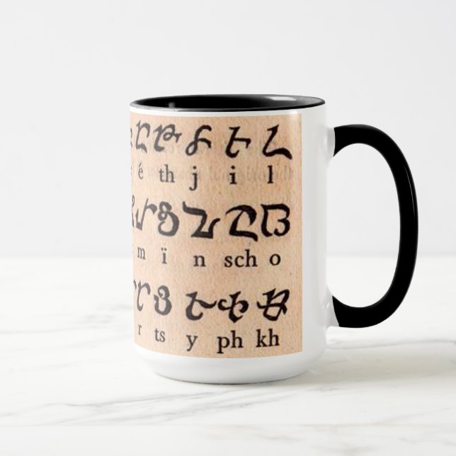 Caneca Armênio Alphabet Mug (Direita)