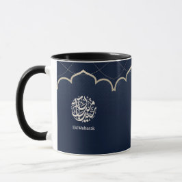 Caneca Arte de Caligrafia Árabe Navy Eid Mubarak