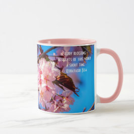 Caneca Árvore Sakura Em Sangue Rosa