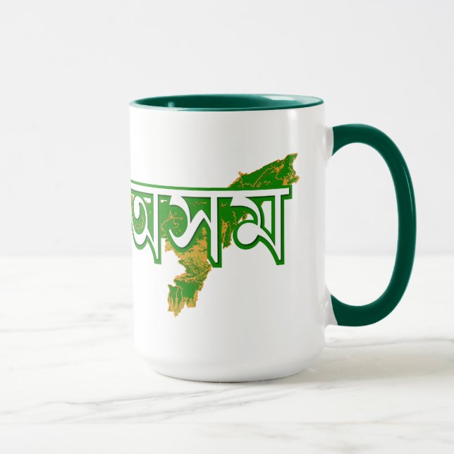 Caneca Assam (Direita)