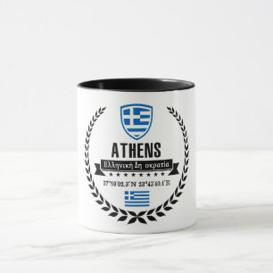 Caneca Atenas