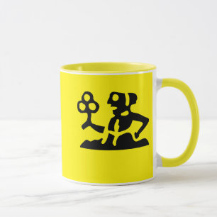 Caneca Atrativos, Lâmpadas e Outras Cores Diferentes -