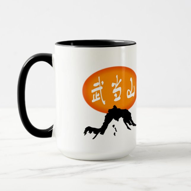Caneca Autumn Mug (Esquerda)