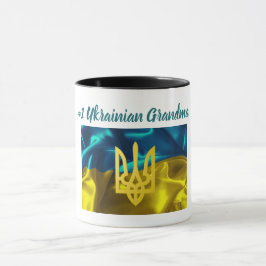 Caneca Avó do ucraniano #1