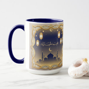 Caneca Azul e Dourada Eid Mubarak Mesquita Silhuet