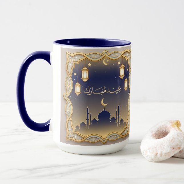 Caneca Azul e Dourada Eid Mubarak Mesquita Silhuet (Com Donut)