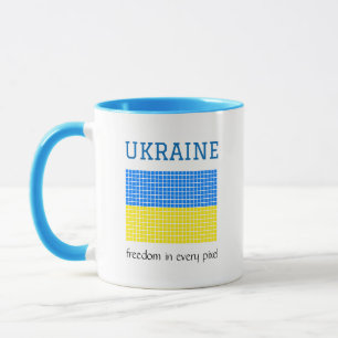 Caneca Bandeira da UCRÂNIA