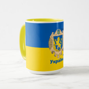 Caneca Bandeira da Ucrânia e Zona Lviv - Casaco de Armas,