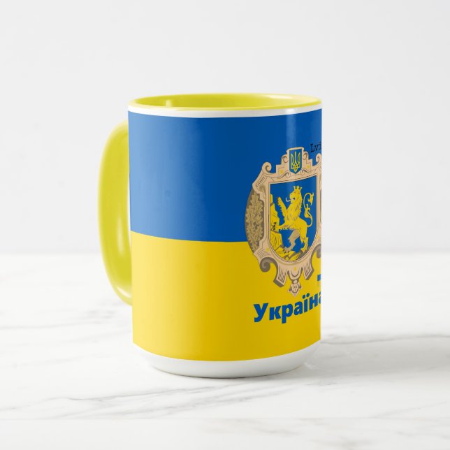 Caneca Bandeira da Ucrânia e Zona Lviv - Casaco de Armas, (Frente Esquerda)