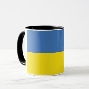 Caneca Bandeira da Ucrânia, Ucraniano Слава Україні Slava
