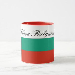 Caneca Bandeira de Bulgária ou de búlgaro