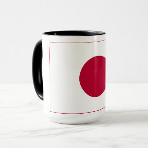 Caneca Bandeira do Japão: Hinomaru, Nisshōki, Sol Nascent