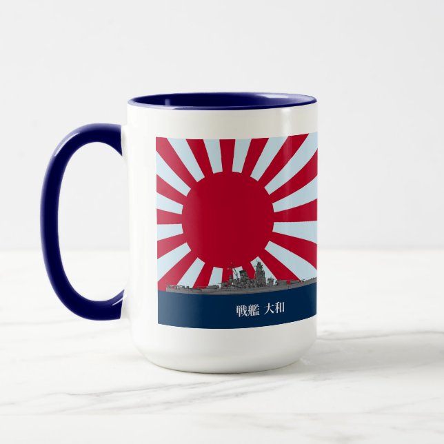 Caneca Battleship Yamato (Esquerda)