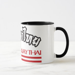 Caneca Bêbado Muay Tailandês