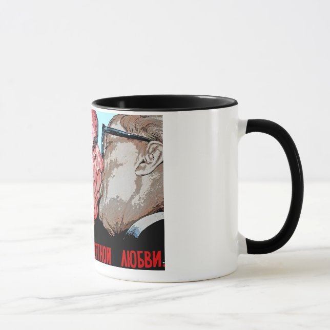 Caneca Beijo de Brezhnev & de Honecker, galeria da zona (Direita)