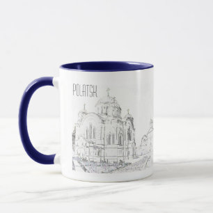 Caneca Bielorrússia Б е л а у р с ь Polatsk Polotsk Churc