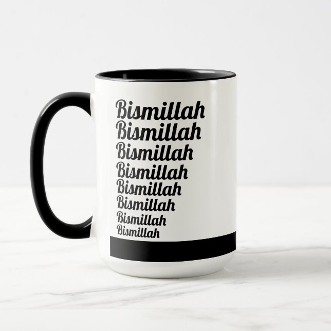 Caneca Bismillah Typografia Black on White Monographic (Esquerda)