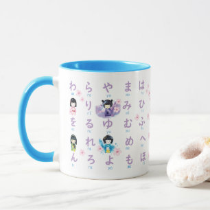 Caneca Boneca de Hiragana Kokeshi japonesa e Sakura Mug