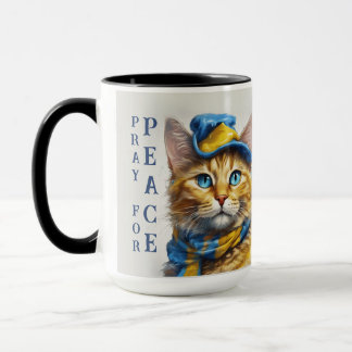 Caneca Bonito Gato Amarelo com Olhos Azuis - ucrânia