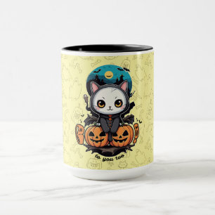 Caneca Boo para você também   Gatos de Gato Bonito e Pump