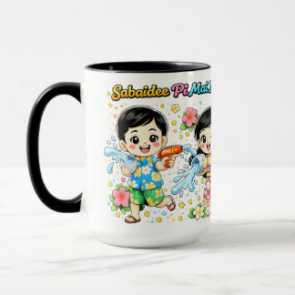 Caneca Briga de Água de Crianças Fofas