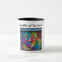 Caneca brilhante do mosaico