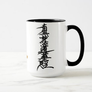 Caneca budista de Gohonzon