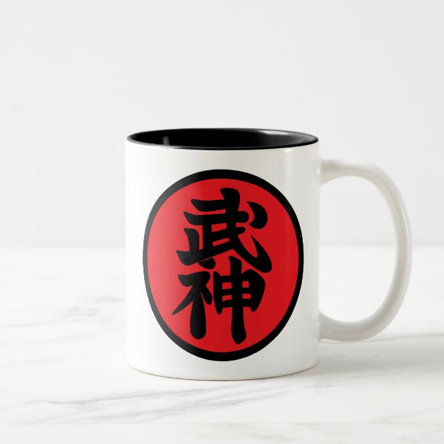 Caneca Bujinkan (Direita)