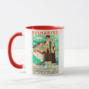 CANECA BULGÁRIA