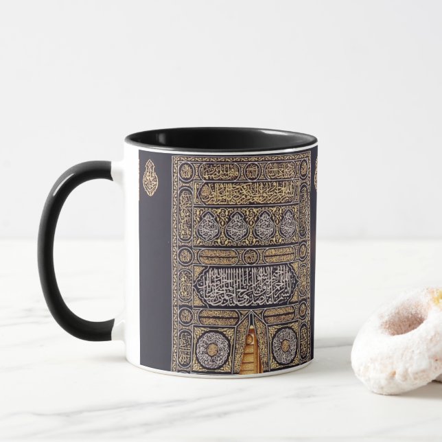 Caneca Caaba Meca Arafa Peregrinação Hajj Arábia Saudita (Com Donut)