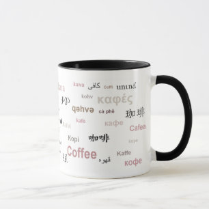 Caneca Café em línguas diferentes (marrom)