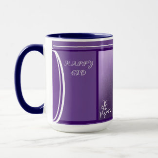 Caneca Caligrafia digital FELIZ EID عيد سعيد LS