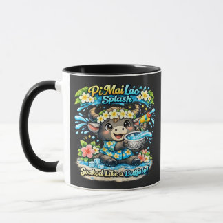 Caneca Camisa engraçada Pi Mai Lao Splash Encharcado Como