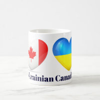 Caneca canadense ucraniana do coração da bandeira