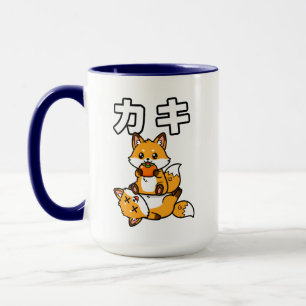 Caneca Caqui Fofo Raposa Caqui Divertido Animal Japonês