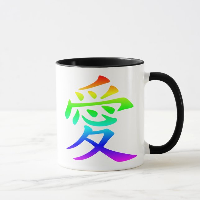 Caneca Caractere Chinês para Amor Arco-íris Ombre (Direita)