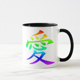 Caneca Caractere Chinês para Amor Trombre Arco-Íris