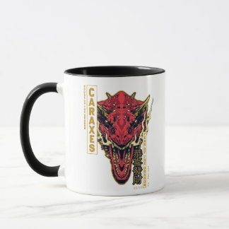 Caneca Caraxes - Ano do Dragão | 恭 喜 發 財