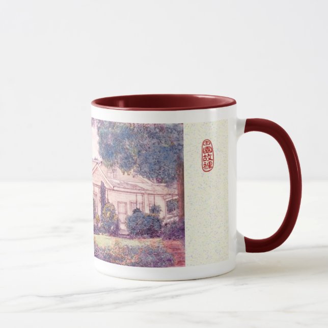 Caneca "Casa doce " (Direita)
