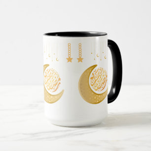 Caneca Celestial – Crescentes Dourados e Estrelas